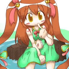 その子にクギヅケ