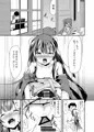 Ｃ９１サンプル