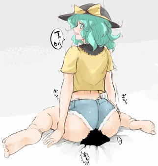 ホットパンツこいしちゃん