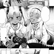 ある寂れた学校のヒミツ(前編)