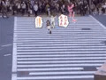 スクランブル交差点