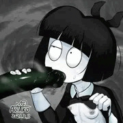 E-Ho-Maki susie