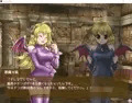 天使と悪魔３～天空のチンポ大戦～
