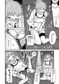 C87新刊ビルドファイターズトライ本