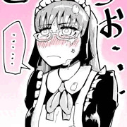 それ町とかいろいろ