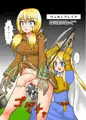 ふたなりブレイクシリーズ