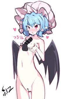 ナイズリレミ