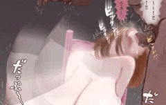 ❤️ダップン乳雪崩❗️