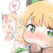 積極的なミドリ