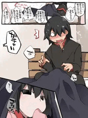 扉が開いたと同時に