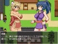 色仕掛け・売春・敗北エロ・ダンジョンRPG『くのいち朝霧&陽炎』