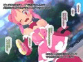 CG集「身バレ魔法少女モモ」