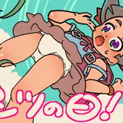 8月2日にネタがバッティングしているので両方描いたます！
