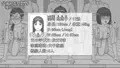 近親相姦CG集『父娘相姦祭2025種付けやぐら』