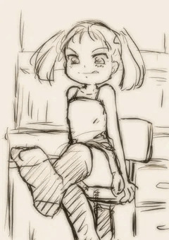 ドSな年下キャラ