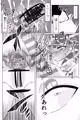 c96寄稿漫画