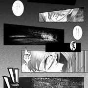 触手の目覚まし陵辱