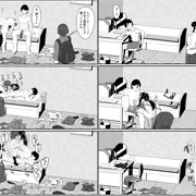 父親がいない間に乱交パーティを繰り広げる母子達