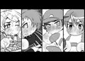アプリ詰