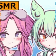 【サムネ】ずんだもんと四国めたんの愛情表現