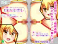 絶頂脱出ゲーム「機械姦編」ROOM29～アナル綱引き～ THE NOVEL