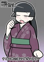 霊能力者ちゃんVSスケベ霊