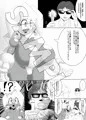 ロボットポンポン