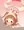 仁奈ちゃん