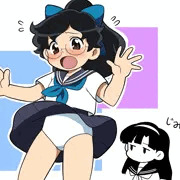 パンツの日