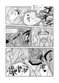 苗床兎