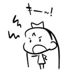 ミヤサカタカジ