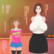 『セイラくんはオトコのコ。』初ズボサンプル