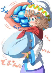 スライム膨乳
