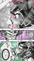 【アナル・スカトロ】熊の蒸尻【DL販売中】