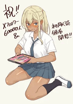 60000フォロワー&初同人誌記念イラスト
