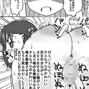大家さん4