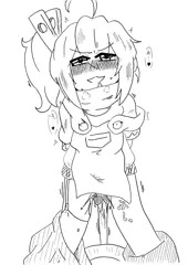 おねいにー