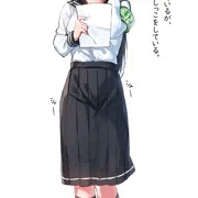 風紀委員長