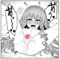 冬コミ新刊サンプル