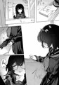 あの子は僕が好きじゃない
