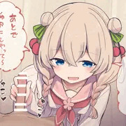 しゅおちゃん