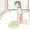 敬語指導