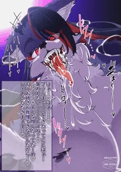 一緒に遊びたがってるルゥーアさん