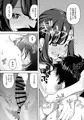 5/26 COMITIA148 東3 い07a