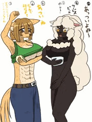 メスケモとか、主につかれた犬さんの子達