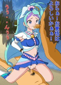 キュアマーメイド敗北