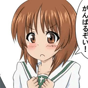 みほも一日がんばるぞい！