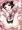那珂ちゃんをｐｒｐｒしてるだけ！