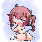 うし