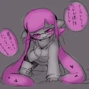 いかのすけべ落書き集